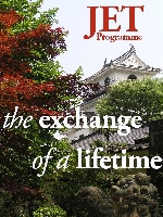 Japan Exchange and Teaching Program